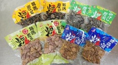 鹿児島　岩崎屋　いわさきや　味なとりバラエティセット