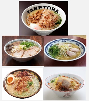 鹿児島　岩崎屋　いわさきや　鹿児島ラーメン横丁