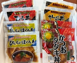鹿児島　岩崎屋　いわさきや　4種の漬け丼セット