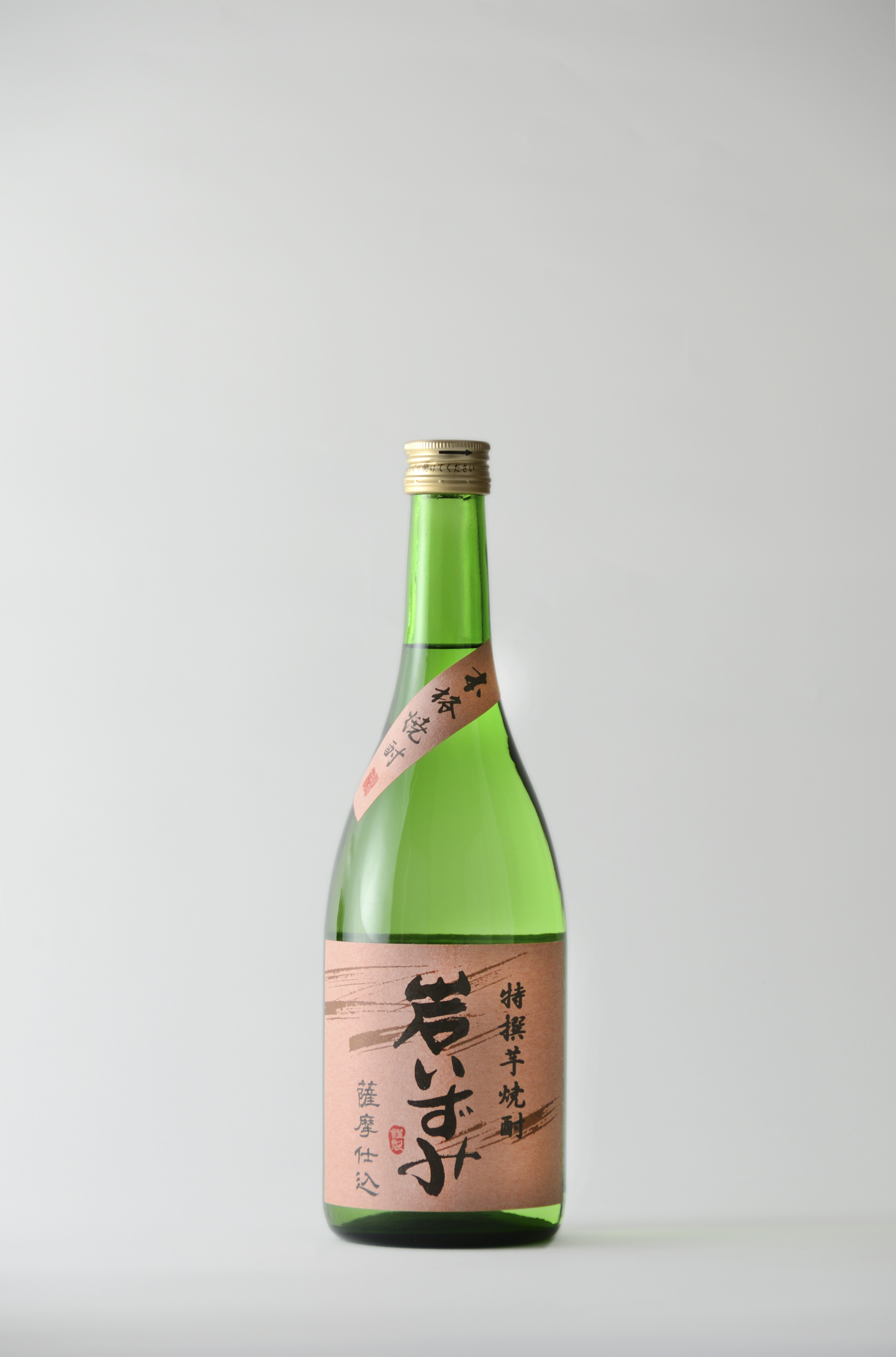 鹿児島　岩崎屋　いわさきや　白露・岩いずみ