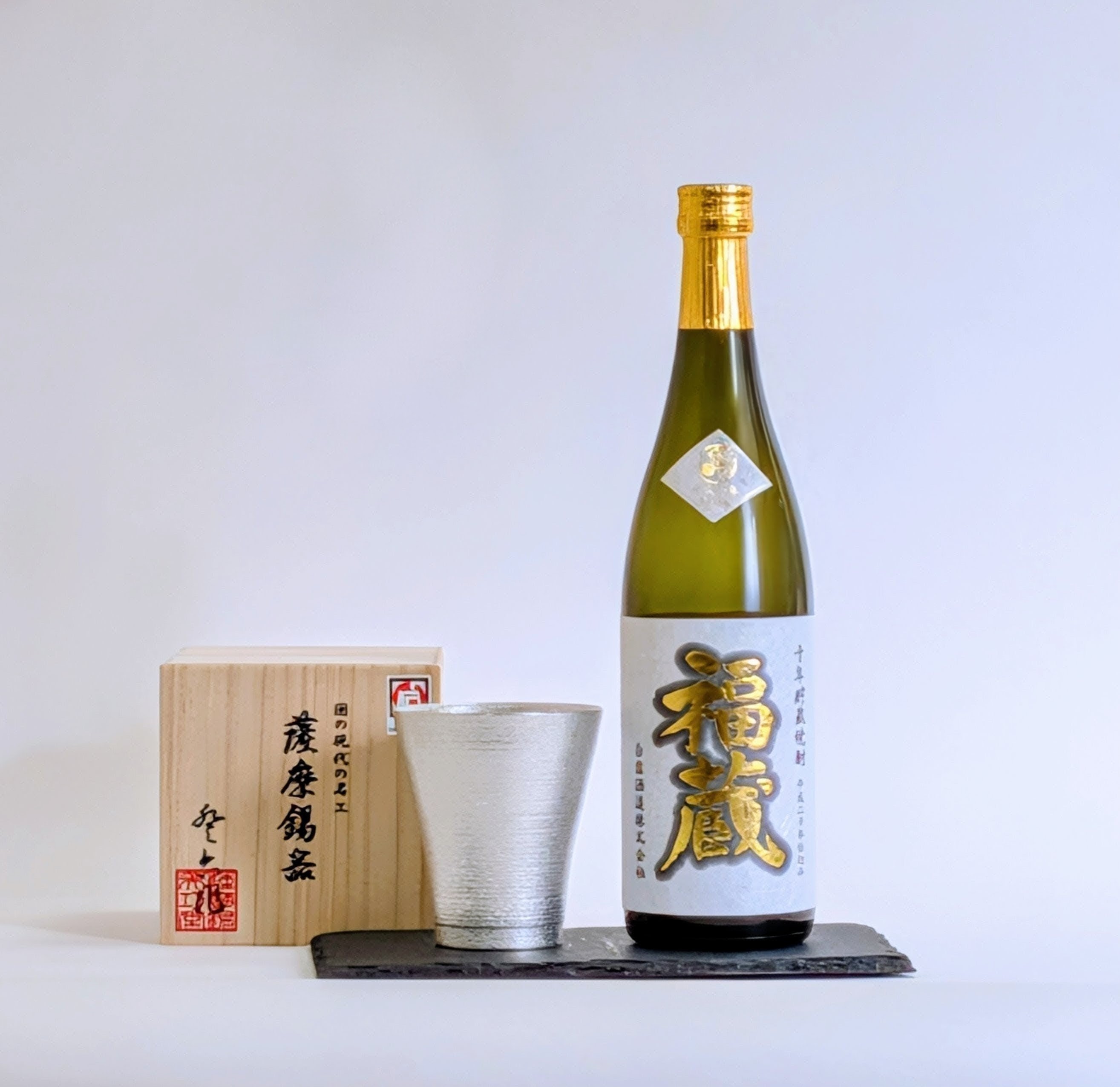 鹿児島　岩崎屋　いわさきや　福蔵720ｍｌセット　白吹雪漆加工260ｍｌ