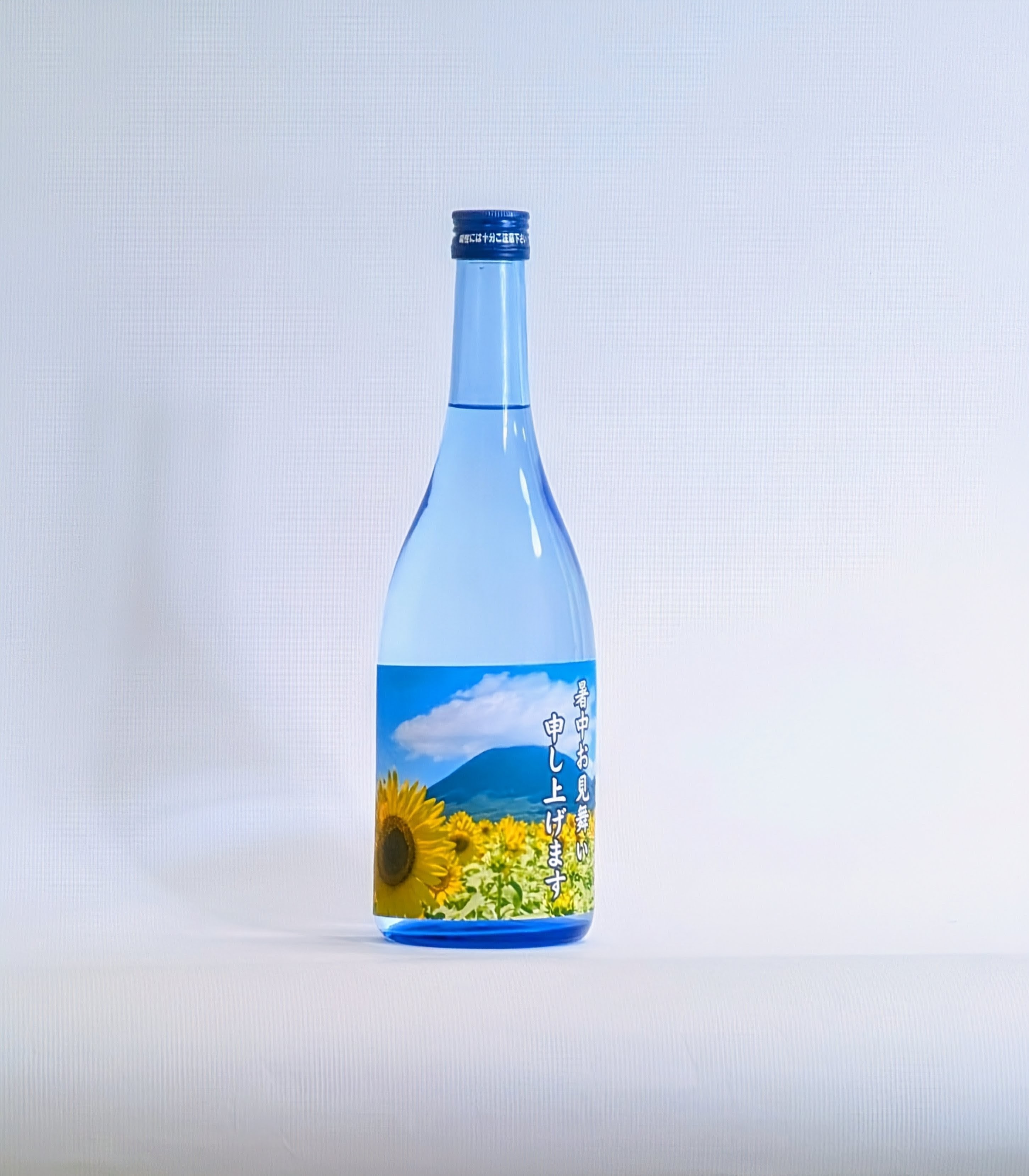 鹿児島　岩崎屋　いわさきや　オリジナルラベル焼酎・白露特製グラス