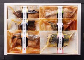 鹿児島　岩崎屋　いわさきや　干物屋の「お魚惣菜」