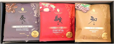 鹿児島　岩崎屋　いわさきや　国産珈琲ドリップ3種の極セット「和+果実+奏」