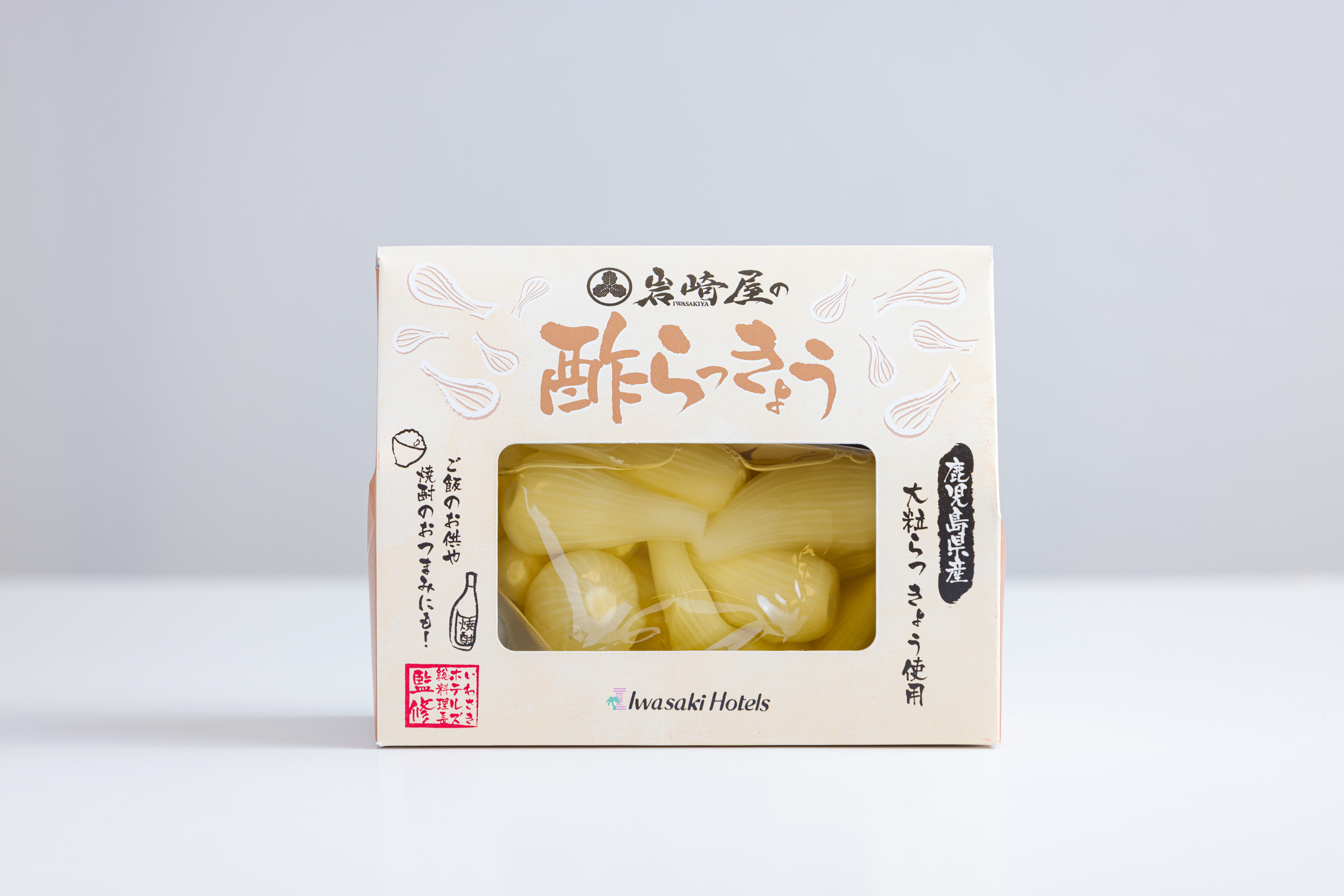 鹿児島　岩崎屋　いわさきや　白露焼酎＆おつまみセット　白露・岩崎屋の酢らっきょう