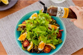 鹿児島　岩崎屋　いわさきや　ゆずドレッシングセット