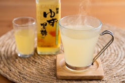 鹿児島　岩崎屋　いわさきや　ゆず詰合せ