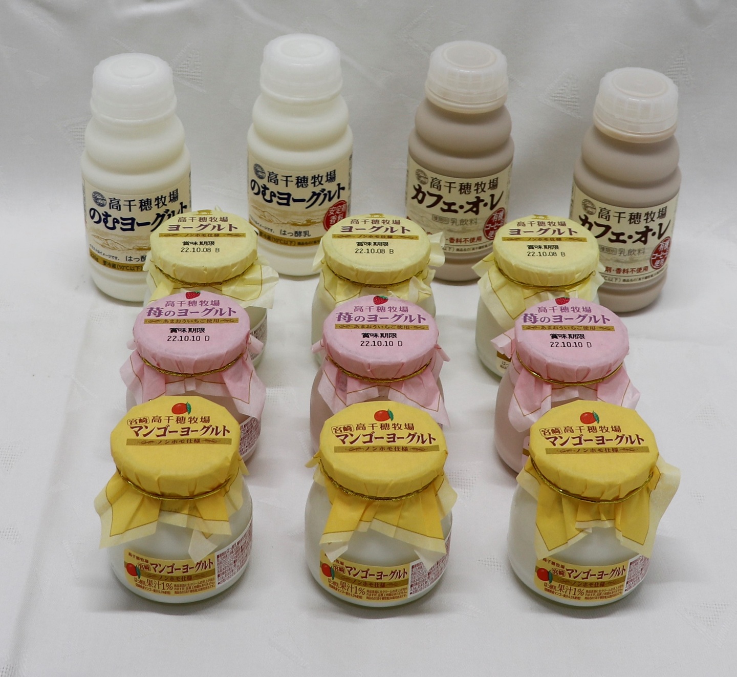 鹿児島　岩崎屋　いわさきや　高千穂牧場ヨーグルト＆ドリンクセット