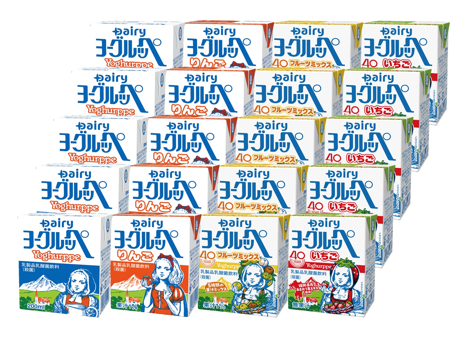 鹿児島　岩崎屋　いわさきや　高千穂牧場ヨーグルッぺセット