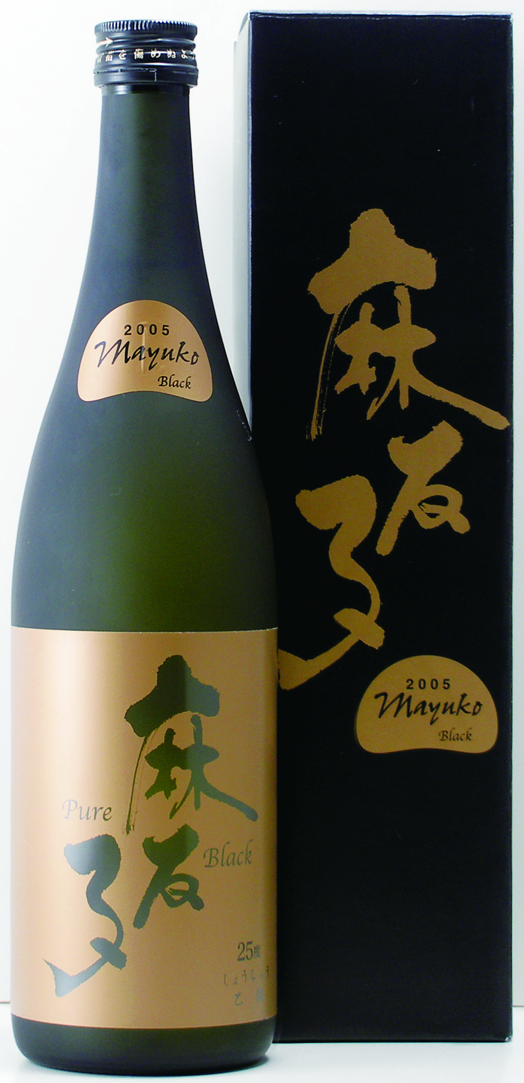 鹿児島　岩崎屋　いわさきや　白露焼酎＆おつまみセット　麻友子PureBlack・さつま揚げ詰合せ