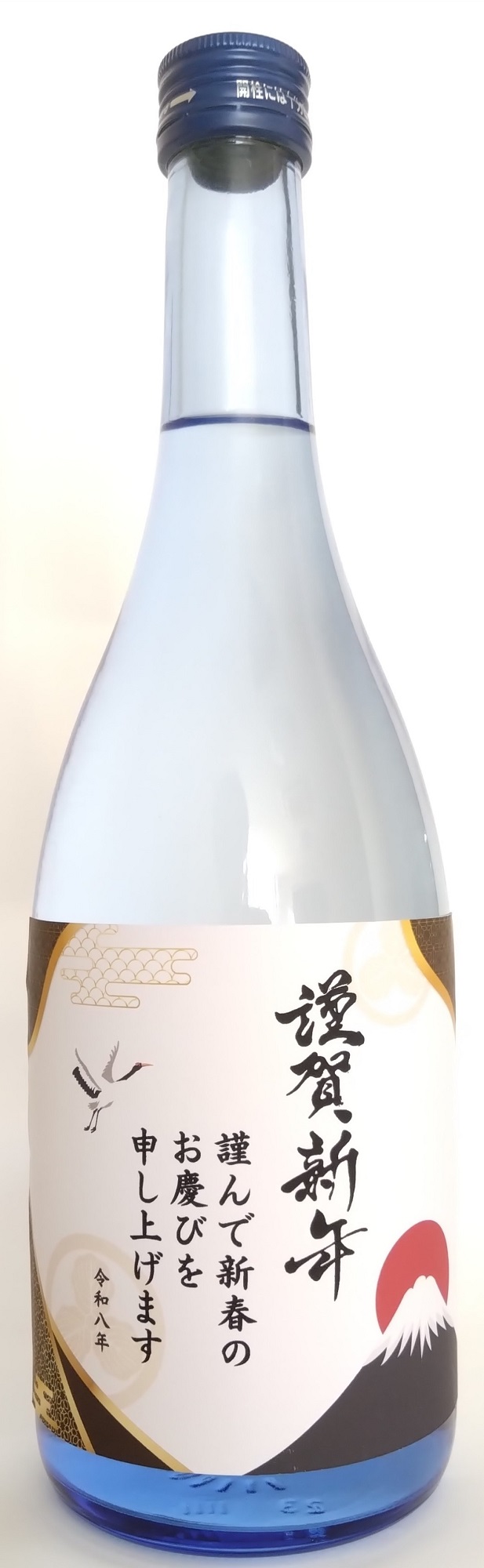 鹿児島　岩崎屋　いわさきや　オリジナル焼酎「干支ラベル」・「謹賀新年ラベル」