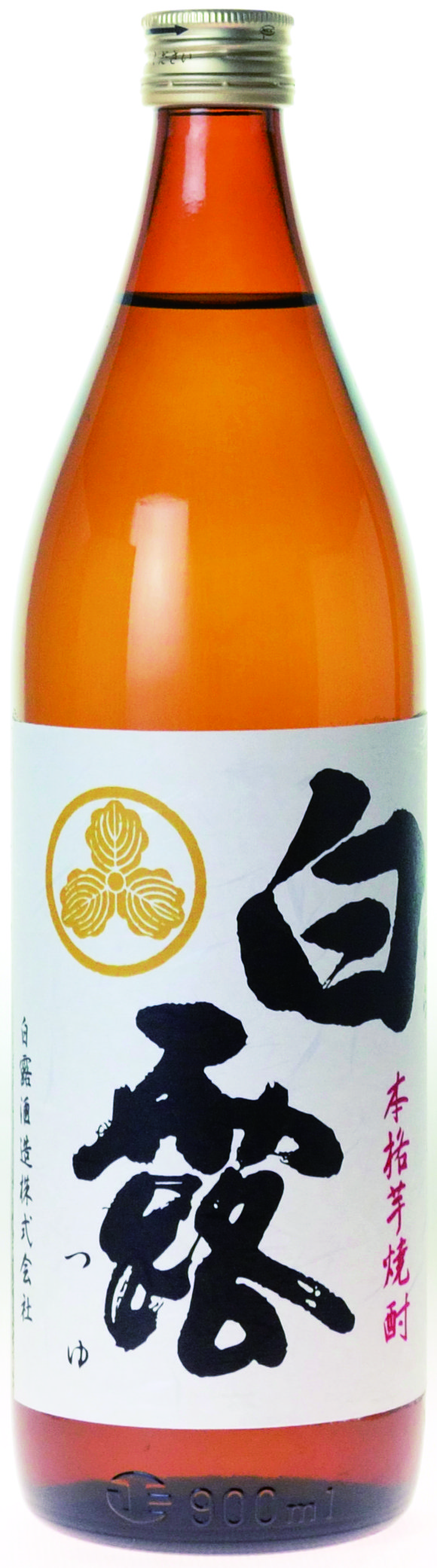 鹿児島　岩崎屋　いわさきや　白露・岩いずみ