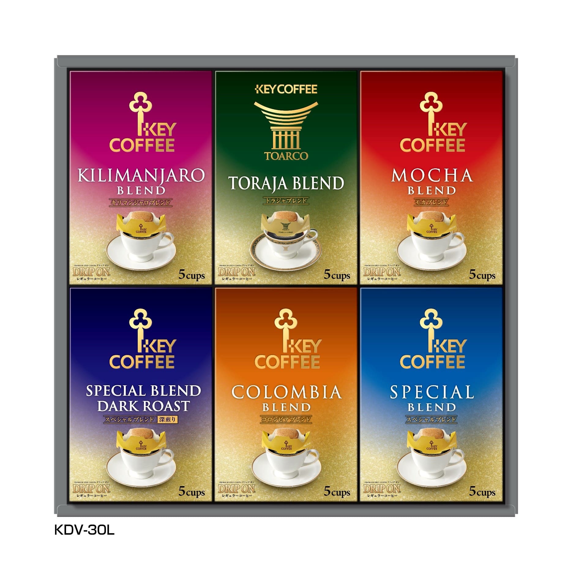 鹿児島　岩崎屋　いわさきや　KEYコーヒーギフトセット