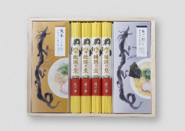 鹿児島　岩崎屋　いわさきや　揖保乃糸　中華麺・スープ詰合せ